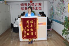 青島網(wǎng)絡(luò)公司哪家服務(wù)好，就找“知道網(wǎng)絡(luò)”！