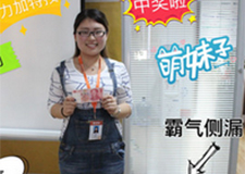 入職一周年，不忘初心，方得始終