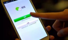 剛剛，微信打出“銀行王牌”，沸騰！