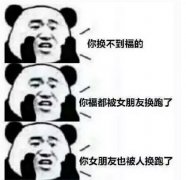 支付寶集五福又要來了！今年會(huì)有新玩法！
