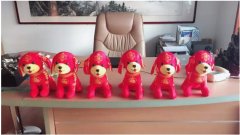 【知道網(wǎng)絡】發(fā)年貨，過新年，新年快樂！