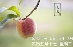 青島開始進(jìn)入烤肉模式，今年最熱