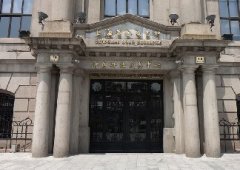 全國(guó)性的交易所一共8個(gè)，注意詐騙四大假！