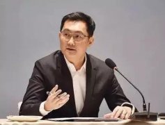 微信傳來重大消息！歷史性的一刻！?。? /></a></div>
        <div   id=