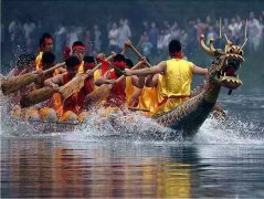 【知道網(wǎng)絡】端午節(jié)放假通知