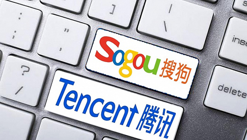 與騰訊正式合并，搜狗完成私有化交易
